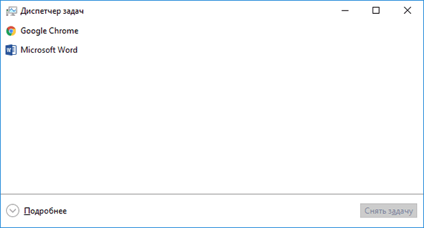 task-manager.png