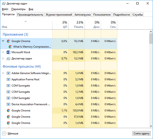 task-manager-02.png