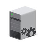 driver-update-windows-10-off.png
