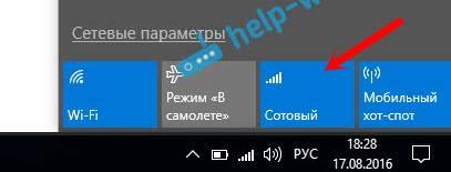 13-10-2016-12-52-44.jpg