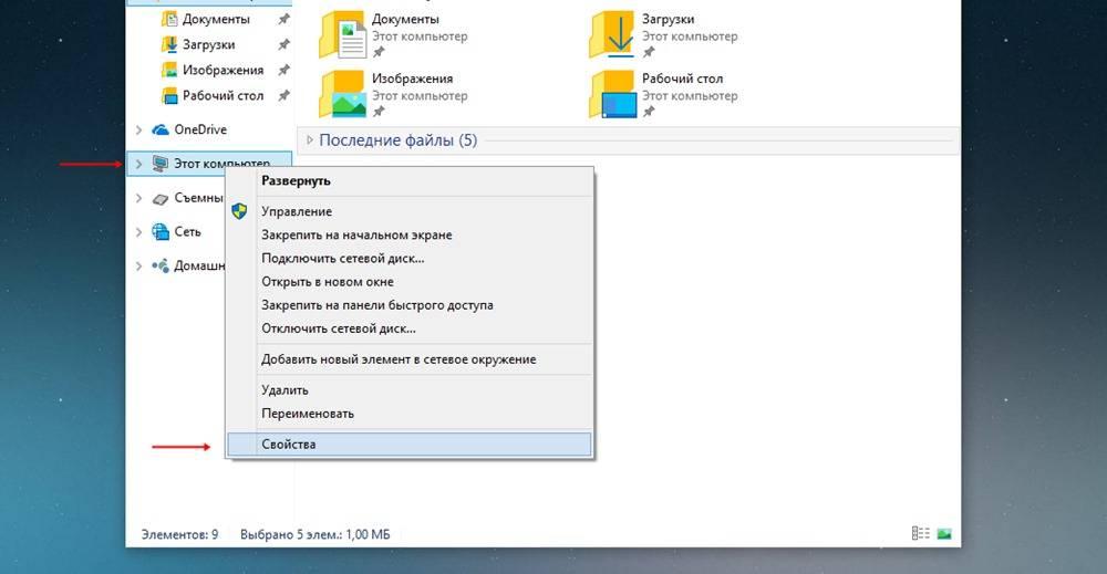 razrjadnost-1.jpg