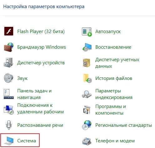 kak_ubrat_ogranichenie_skorosti_interneta_na_windows_10_7.jpg