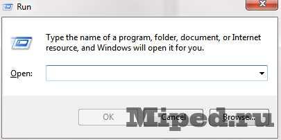 kak_ubrat_ogranichenie_skorosti_interneta_na_windows_10_31.jpg