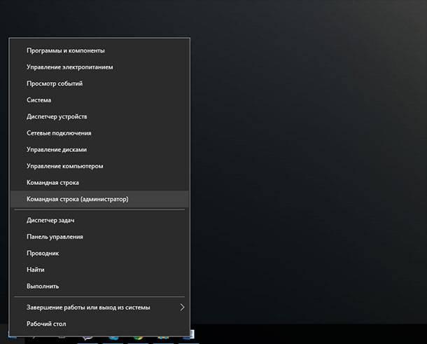 start-menu.jpg
