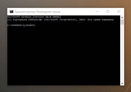 cmd.jpg