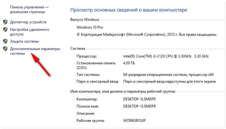 Screenshot_3.png