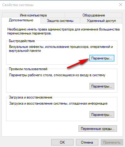 Screenshot_4.png