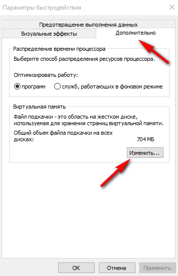 Screenshot_5.png