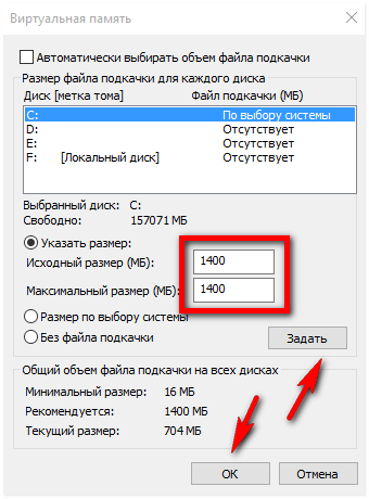 Screenshot_1-9.png