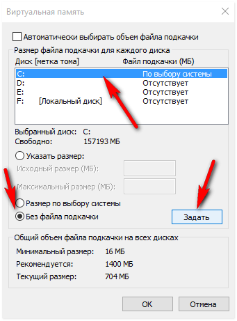 Screenshot_1-10.png