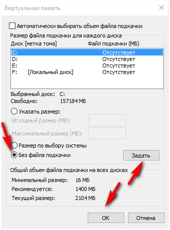 Screenshot_1-12.png