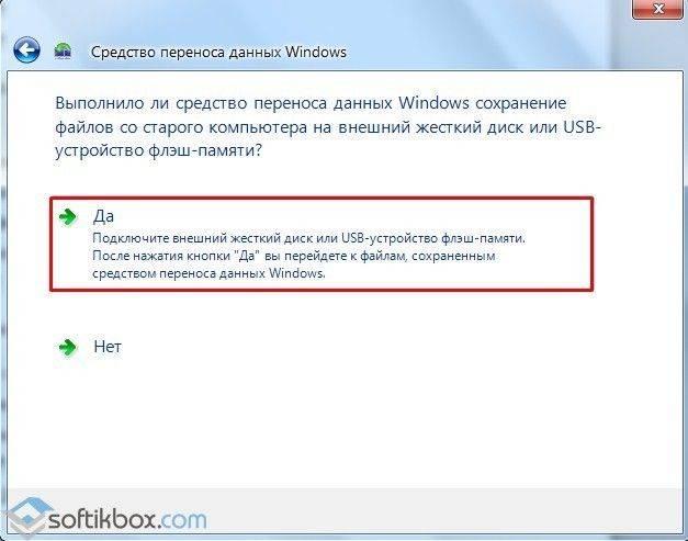 b2b3037f-7e9a-4efc-ad89-f1ee53a4d1fa_640x0_resize.jpg