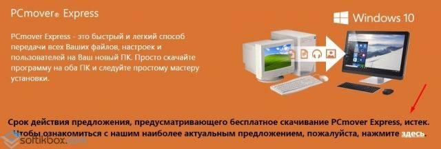 f055629f-2695-41f7-9dd1-f2a4b3faaca0_640x0_resize.jpg