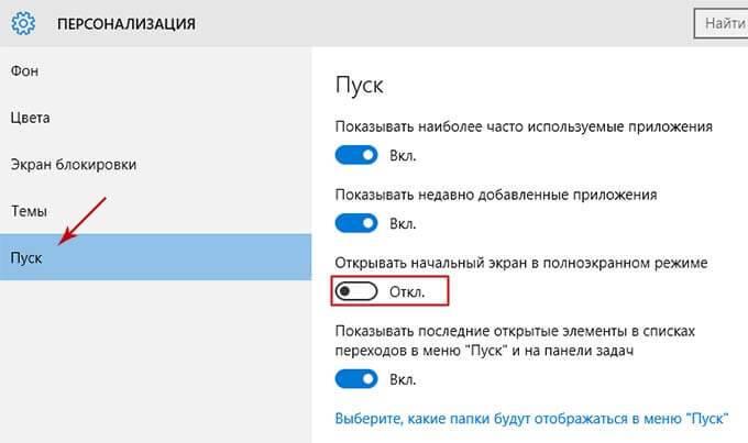 otkl.jpg