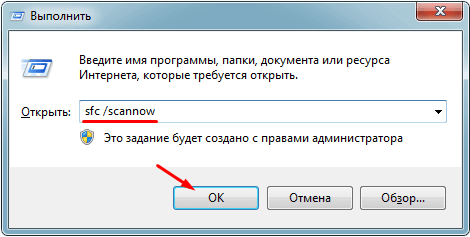 sfc1-min.png