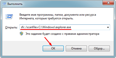 sfc2-min.png