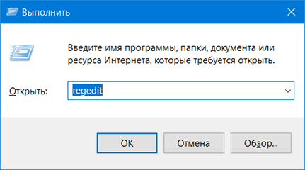 reg1-min-1.png