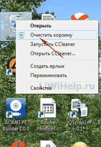 icon_cashe_4-206x300.png