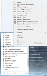 icon_cashe_5-185x300.png