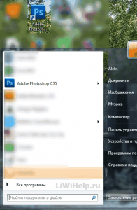 icon_cashe_7-196x300.png