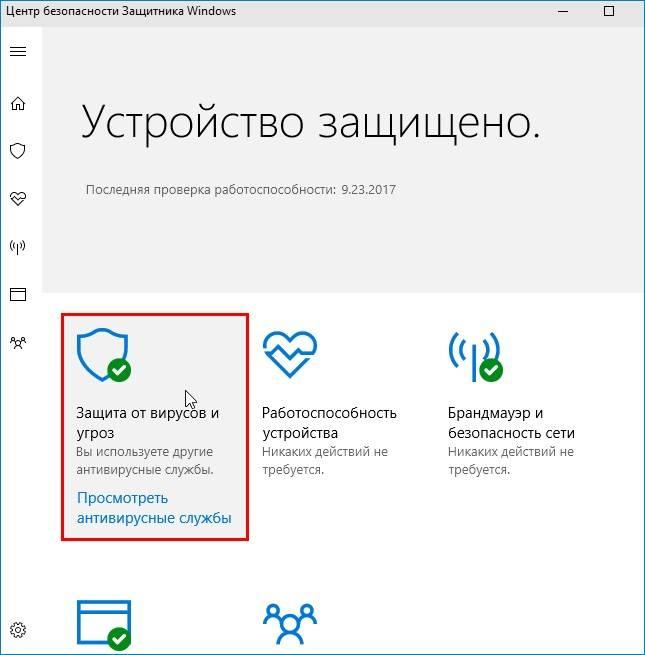 1506157850_28.jpg