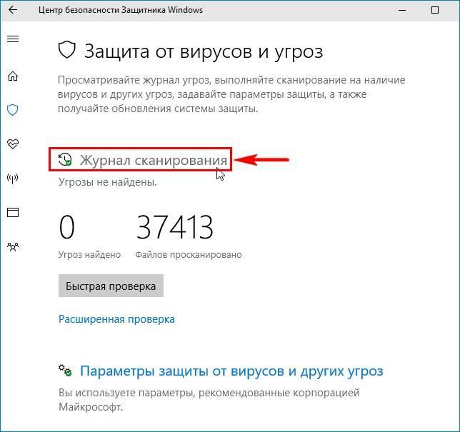 1506158083_29.jpg