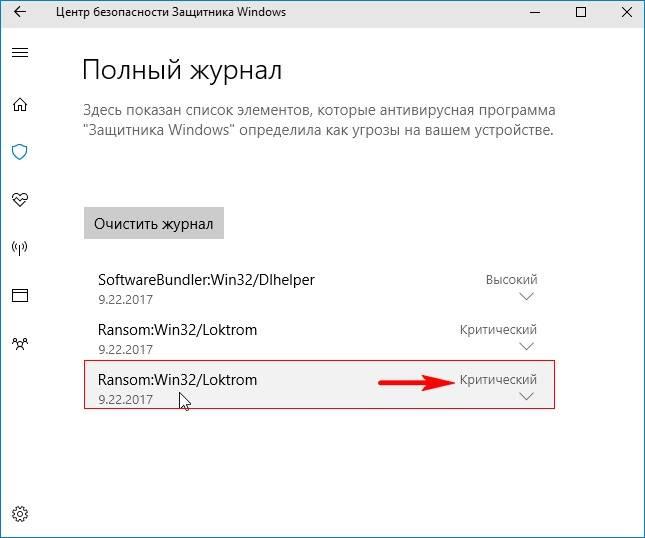 1506158492_31.jpg