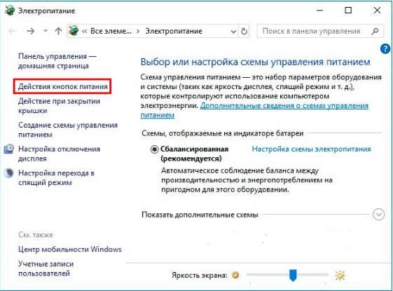 3-ne-vykluchaetsya-windows-10.jpg