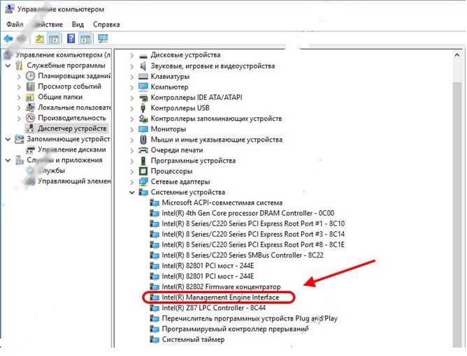 5-ne-vykluchaetsya-windows-10.jpg