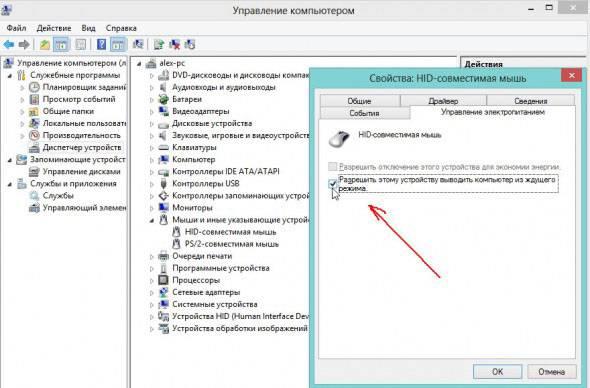 7-ne-vykluchaetsya-windows-10.jpg