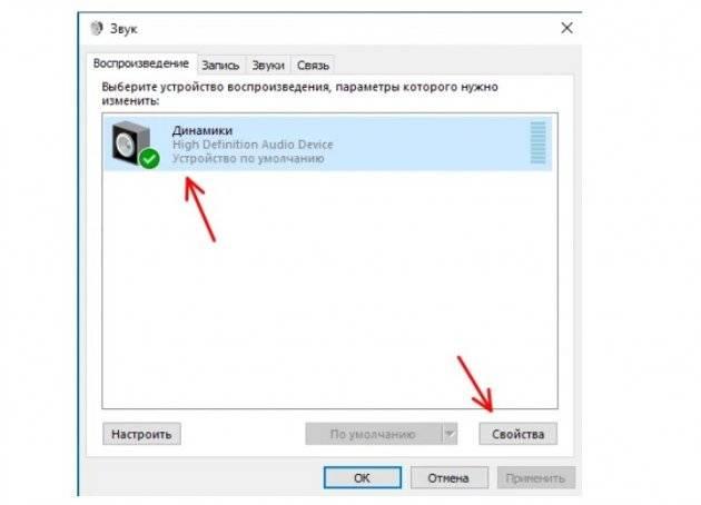 1560781018_screenshot_167.jpg