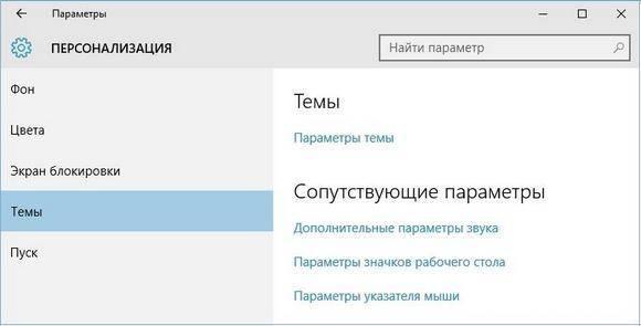 01-personalizacija.jpg