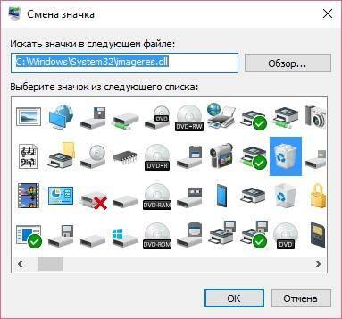 03-smena-znachka.jpg