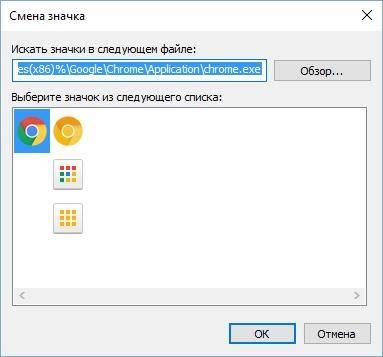 07-gc-smena-znachka.jpg