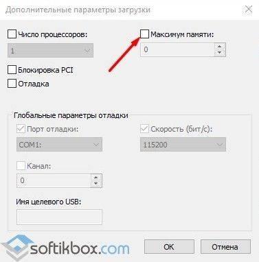 30cb2dbd-569a-4551-b851-f84d01180722_640x0_resize.jpg