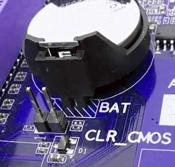 clear-cmos-jumper.jpg