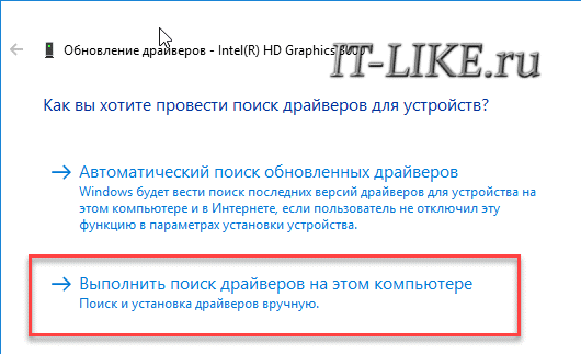 vypolnit-poisk.png