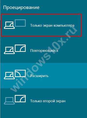 chernii-ekran-1.png