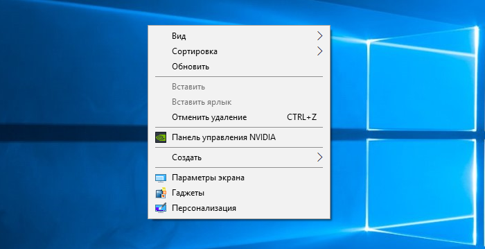 Zapuskaem-Panel-upravlenija-Nvidia-.png