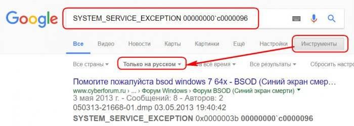 1506265361_skrin-10.jpg
