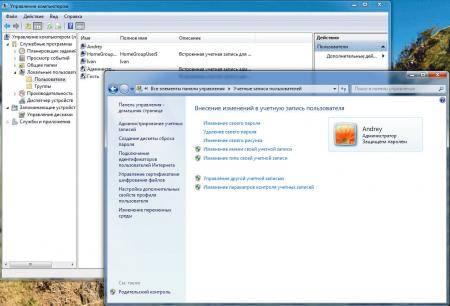 remove-user-logon-screen-006-thumb-450x306-2245.jpg