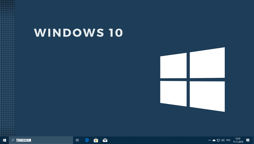 pp image 45840 s0py8q0f4t1559371191 how to upgrade windows 10