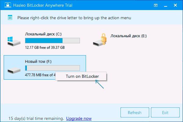 hasleo-bitlocker-anywhere-main.png