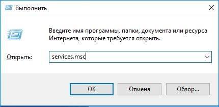 komanda-services-msc.jpg