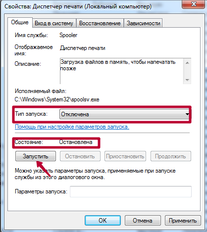 747e7-clip-45kb-11.png