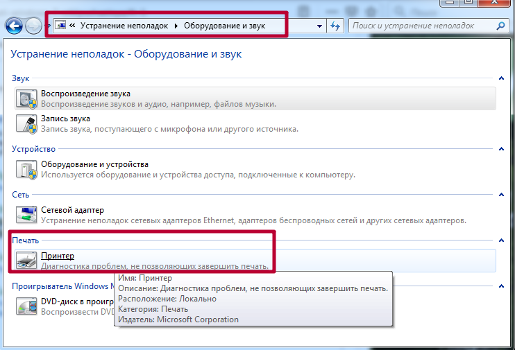 0a894-clip-82kb-1.png