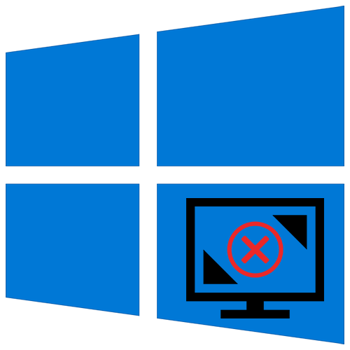 ne-menyaetsya-razreshenie-ekrana-windows-10.png
