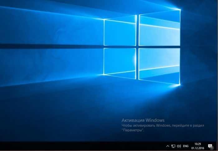 1-ubrat-aktivac-Windows-10.jpg