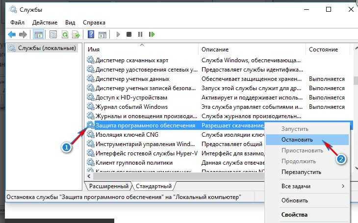 10-ubrat-aktivac-Windows-10.jpg