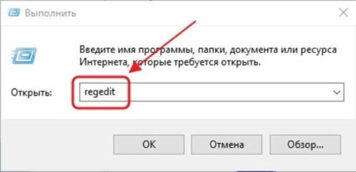 11-ubrat-aktivac-Windows-10.jpg